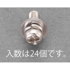 【EA949AJ-231】M3x 6mm 鍋頭セムス小ねじ(ステンレス/P=3/24本)