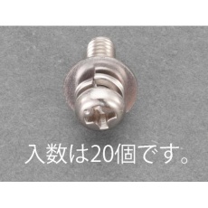 【EA949AJ-244】M4x12mm 鍋頭セムス小ねじ(ステンレス/P=3/20本)