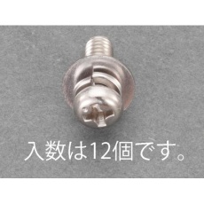 【EA949AJ-251】M5x 8mm 鍋頭セムス小ねじ(ステンレス/P=3/12本)