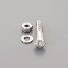 【EA949DT-810】M 8× 80mm強力六角ボルト(SUS/ナットワッシャ付半ネジ)