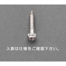 【EA949ED-138】5.1×32mm 鍋頭木ねじ(ステンレス製/15本)
