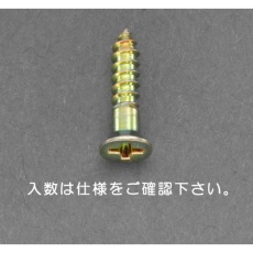 【EA949EJ-219】3.8×13mm 皿頭木ねじ(鉄クロメート/23本)