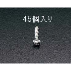 【EA949ES-45】4×30mm 鍋頭タッピングビス(ステンレス製/45本)
