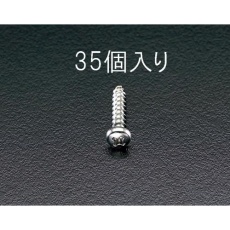 【EA949ES-46】4×40mm 鍋頭タッピングビス(ステンレス製/35本)