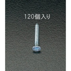 【EA949ET-416】4×16mm タッピングビス(ユニクロメッキ/120本)
