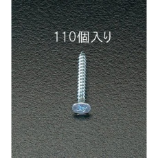 【EA949ET-420】4×20mm タッピングビス(ユニクロメッキ/110本)