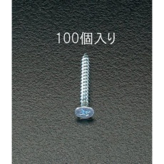 【EA949ET-425】4×25mm タッピングビス(ユニクロメッキ/100本)