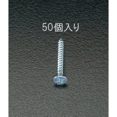 【EA949ET-450】4×50mm タッピングビス(ユニクロメッキ/50本)