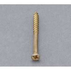 【EA949FY-45】2.6×45mm 木工用ビス(極細・121本)