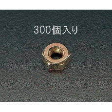 【EA949GC-3】M3 ナットパック(クロメート/300個)