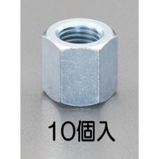 【EA949GL-106】M6×30mm 高ナット(10個)