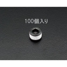 【EA949GR-1】R 1/8’’ テーパーねじプラグ(鉄/100個)