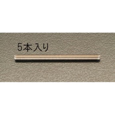 【EA949HJ-63】M6×100mm カットボルト(ステンレス製/5本)