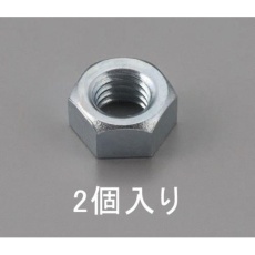 【EA949LS-114】M14 六角ナット 1種(ユニクロメッキ/2個)