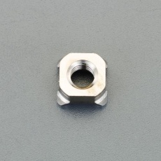 【EA949LW-306】M6 四角溶接ナット(パイロット無/ステンレス/10個)