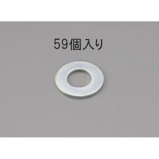【EA949LX-110】M10 平ワッシャー(ユニクロメッキ/59枚)