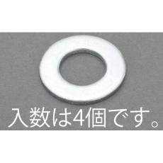 【EA949LX-1114】M14 平ワッシャー(ISO/ユニクロ/4枚)