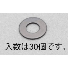 【EA949LX-1206】M 6 平ワッシャー(ステンレス/黒色/JIS/30枚)