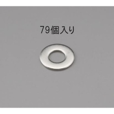 【EA949LX-202】M 2 平ワッシャー(ステンレス製/79枚)