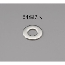 【EA949LX-203】M 3 平ワッシャー(ステンレス製/64枚)