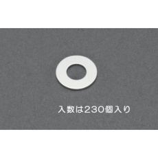 【EA949LX-520】M 2 平ワッシャー(真鍮/230枚)
