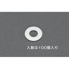 【EA949LX-530】M 3 平ワッシャー(真鍮/100枚)