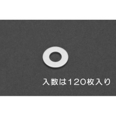 【EA949LX-603】M 3 平ワッシャー(アルミ製/120枚)