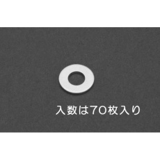 【EA949LX-605】M 5 平ワッシャー(アルミ製/70枚)
