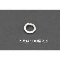 【EA949LY-420】M 2 スプリングワッシャー(りん青銅/100枚)