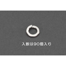 【EA949LY-426】M2.6スプリングワッシャー(りん青銅/90枚)