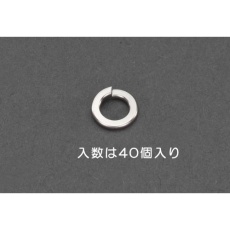 【EA949LY-440】M 4 スプリングワッシャー(りん青銅/40枚)