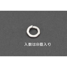 【EA949LY-460】M 6 スプリングワッシャー(りん青銅/8枚)