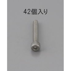 【EA949MB-322】M3 x 22mm 六角穴付ボルト(ステンレス製/42本)