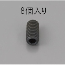【EA949MP-1015】M10x15mm 六角穴付止ねじ(クロメート/8本)