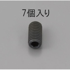 【EA949MP-203】M2 x 3mm 六角穴付止ねじ(クロメート/7本)