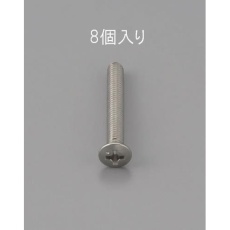 【EA949ND-230】M2 x30mm 丸皿頭小ねじ(ステンレス製/8本)