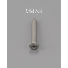 【EA949ND-330】M3 x30mm 丸皿頭小ねじ(ステンレス製/9本)