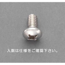 【EA949NF-9A】UNC No 4x3/8 鍋頭小ねじ(ステンレス/10本)