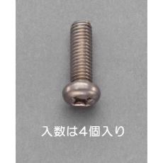 【EA949NY-620A】M6x20mm 鍋頭小ねじ(チタン/4本)