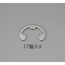 【EA949PB-9】9.0mm Eリング(三価クロメート/17個)