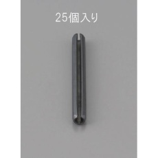 【EA949PC-253】2.5×12mm スプリングロールピン(25本)