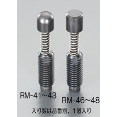 【EA949RM-41】M 8x44mm[スチール]スプリング突き出しピン(ラウンド)