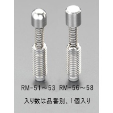 【EA949RM-58】M12x67mm[ステンレス]スプリング突き出しピン(フラット)
