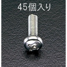 【EA949SJ-45】M4x30mm 鍋頭小ねじ(ステンレス製/45本)