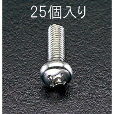 【EA949SJ-62】M6x20mm 鍋頭小ねじ(ステンレス製/25本)