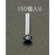 【EA949SK-31】M3x 6mm 皿頭小ねじ(ステンレス製/150本)