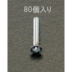 【EA949SK-34】M3x12mm 皿頭小ねじ(ステンレス製/80本)