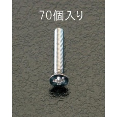 【EA949SK-35】M3x16mm 皿頭小ねじ(ステンレス製/70本)