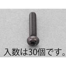 【EA949TE-304】M3x 4mm ナベ頭小ねじ(ステンレス/黒色/30本)