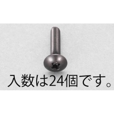 【EA949TG-304】M3x 4mm トラス頭小ねじ(ステンレス/黒色/24本)